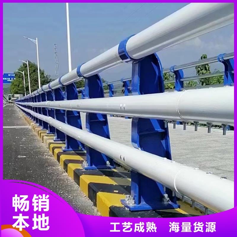 

14mm厚防撞护栏立柱
304复合管桥梁护栏立柱

方管喷塑乡村道路护栏静电喷塑公路防撞护栏满焊工艺配送到工地