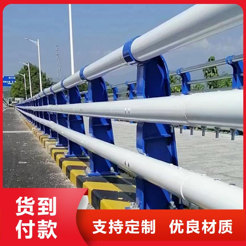 静电喷塑护栏【高速开口栏网】好厂家有担当