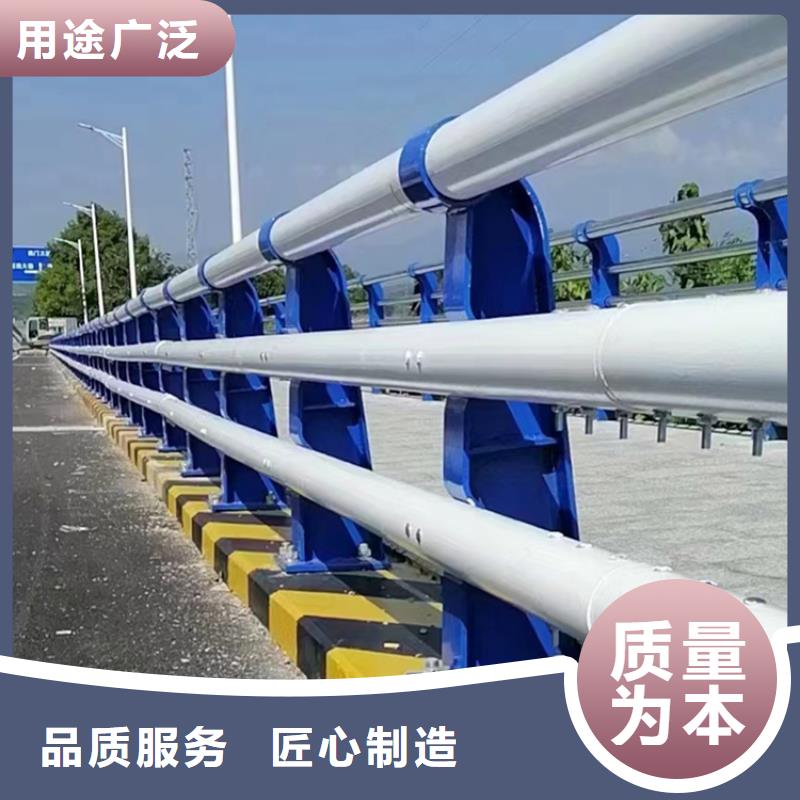 静电喷塑护栏道路隔离护栏厂家专注细节使用放心