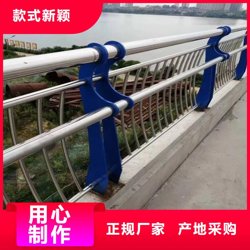 

14mm厚防撞护栏立柱
304复合管桥梁护栏立柱

方管喷塑乡村道路护栏静电喷塑公路防撞护栏满焊工艺配送到工地