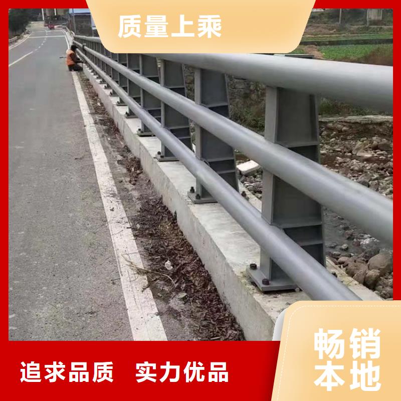 矩形管喷塑防撞护栏批发零售