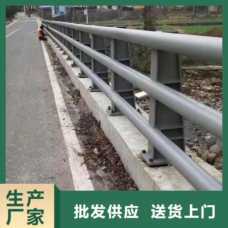 道路防撞栏杆耐低温耐磨损