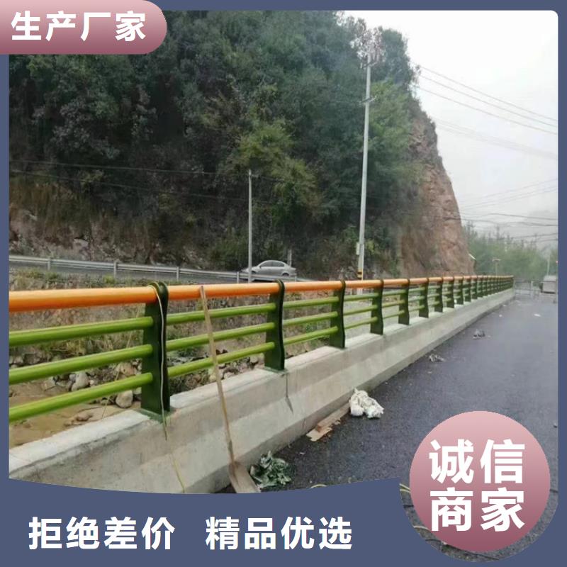 静电喷塑护栏景观灯光护栏厂家源头厂家来图定制