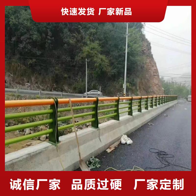镀锌管桥梁防护栏做工精细