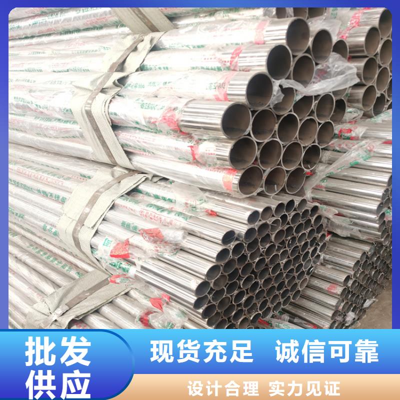 回族自治区人行道防撞护栏款式多样可供选择