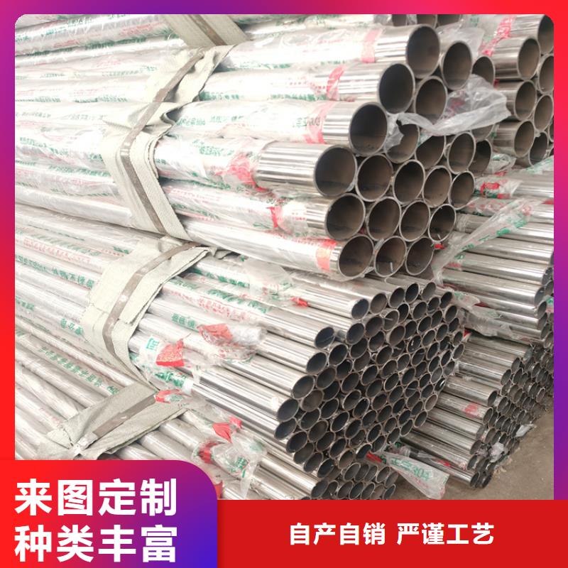 Q235A桥梁防撞护栏来图加工