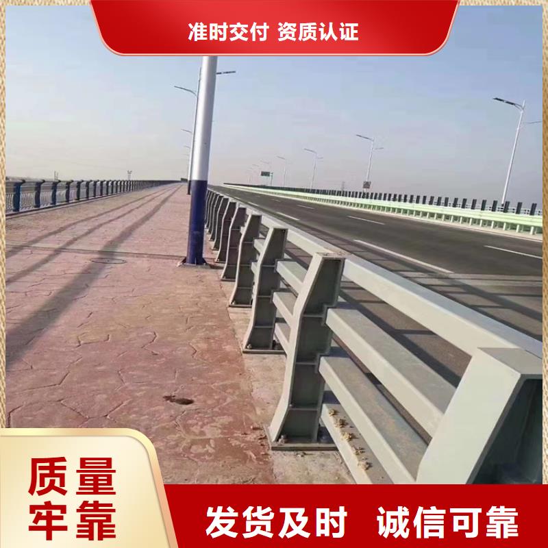 灯光桥梁防撞栏杆耐磨性好价格优惠