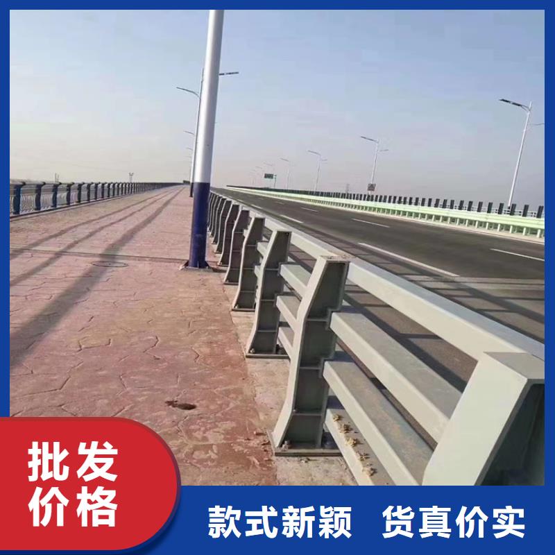 铝合金景观栏杆厂家可设计图纸