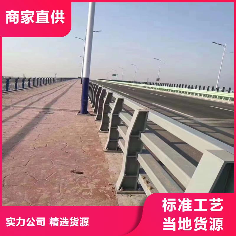 碳素钢复合管景观护栏强度高韧性好