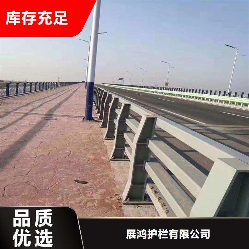 海南陵水县道路防撞栏杆可批量采购