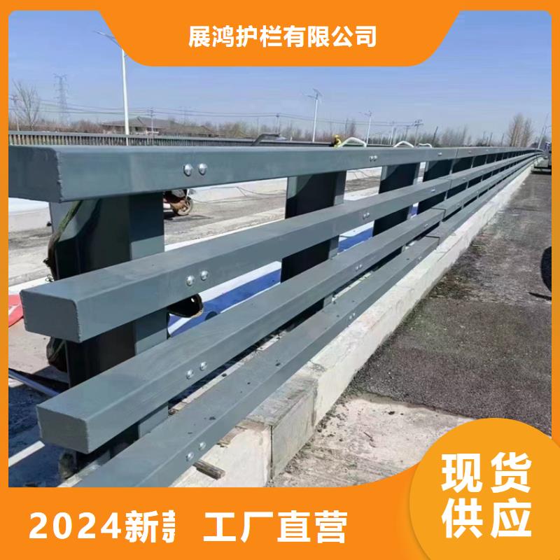 静电喷塑护栏_【不锈钢复合管栏杆厂家】就近发货