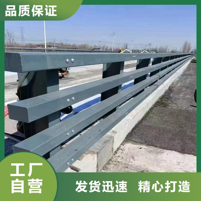 304碳素钢桥梁防撞栏杆全国供应