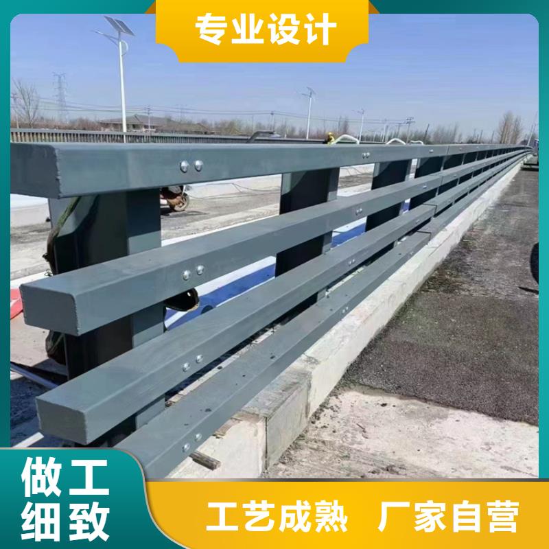 镀锌喷塑防撞栏杆认准展鸿护栏