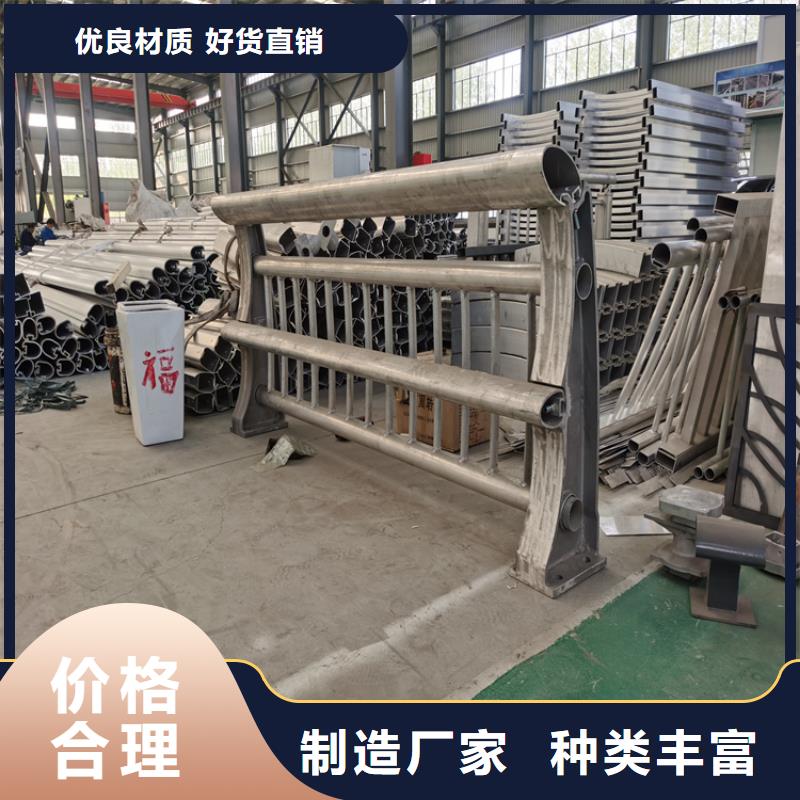 热镀锌喷塑桥梁护栏高抗防撞