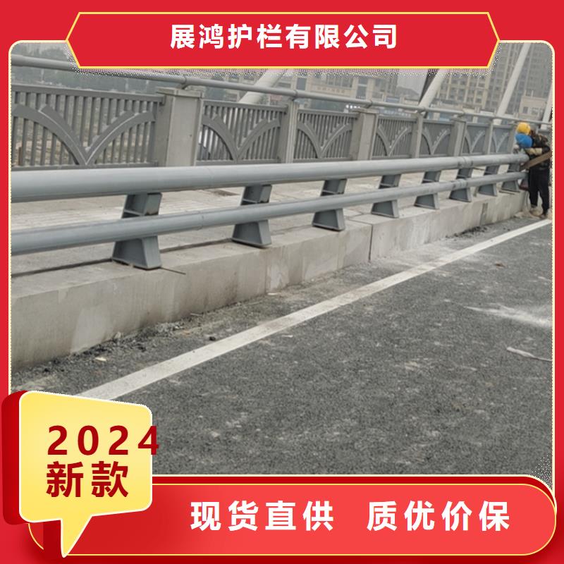 复合管天桥防护栏国标材质