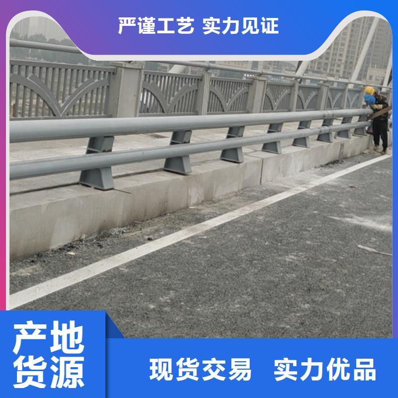 静电喷塑护栏木纹转印护栏符合行业标准