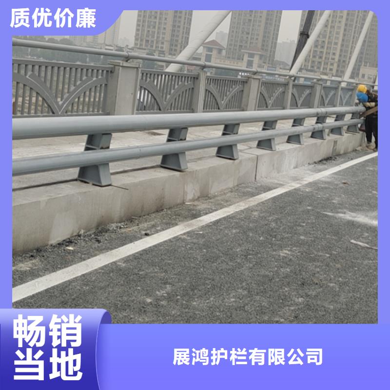 矩形管喷塑防撞护栏一米起订量大优惠