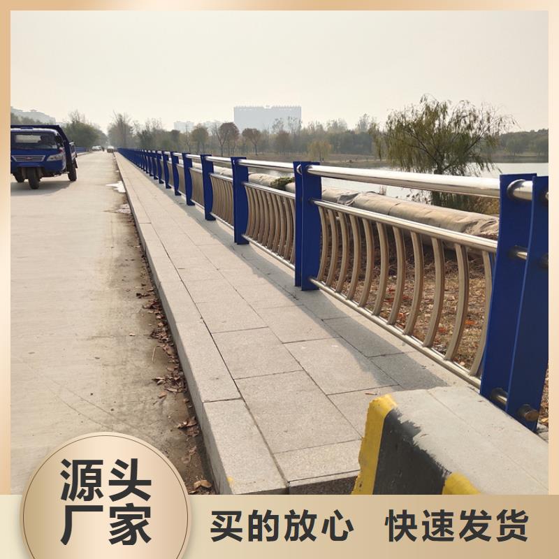 矩形管喷塑防撞护栏一米起订量大优惠