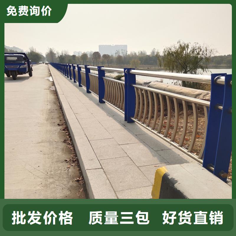 海南陵水县道路防撞栏杆可批量采购