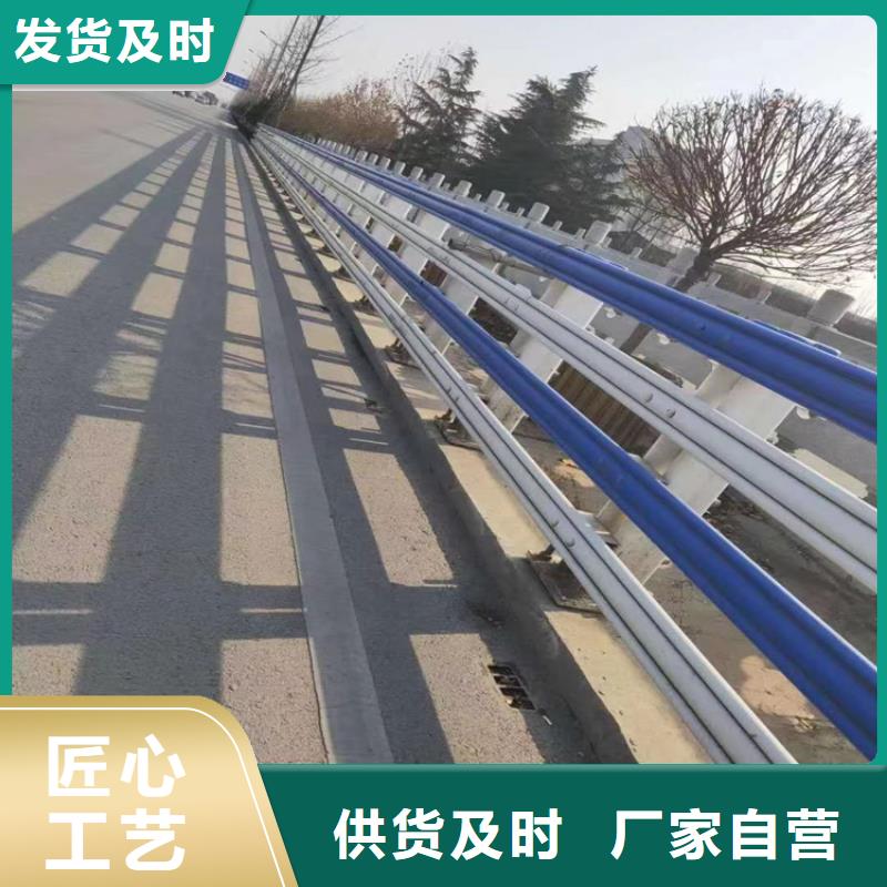 铝合金天桥防护栏防撞耐磨