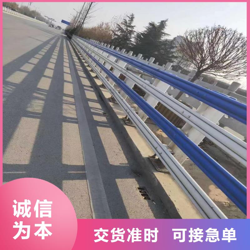 海南陵水县道路防撞栏杆可批量采购