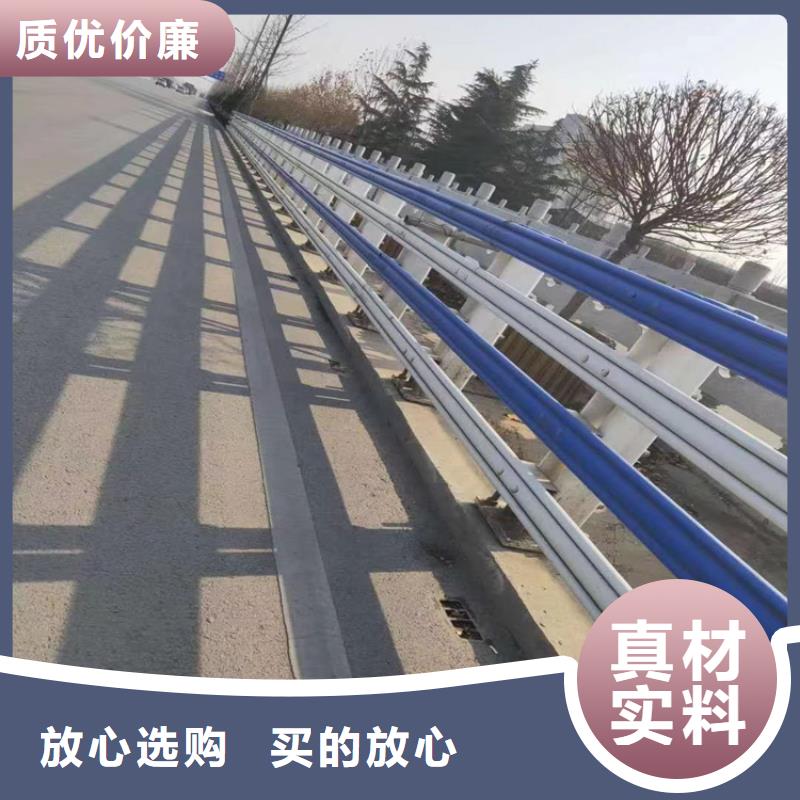 静电喷塑护栏,碳素复合管厂家随心所欲定制