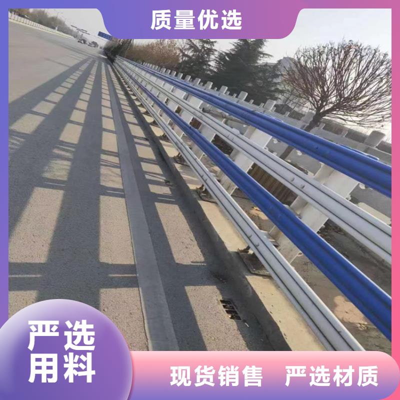 木纹转印景观栏杆用途广泛