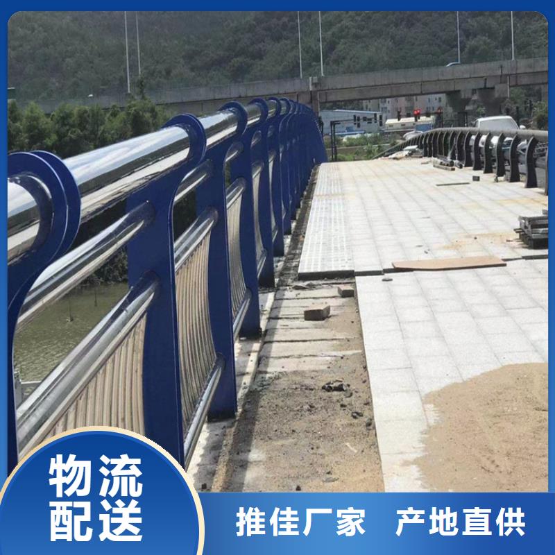 椭圆管喷塑灯光防撞护栏按需定制