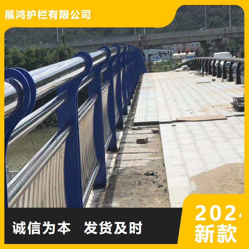 静电喷塑护栏镀锌静电喷塑护栏管厂家现货