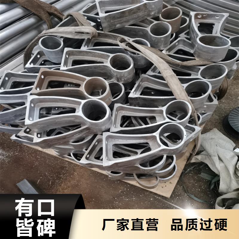 【静电喷塑护栏桥梁防撞栏杆售后服务完善】
