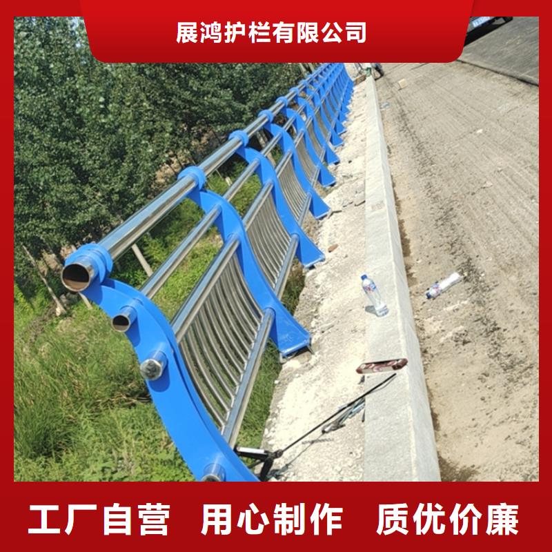 静电喷塑护栏景观灯光护栏厂家源头厂家来图定制