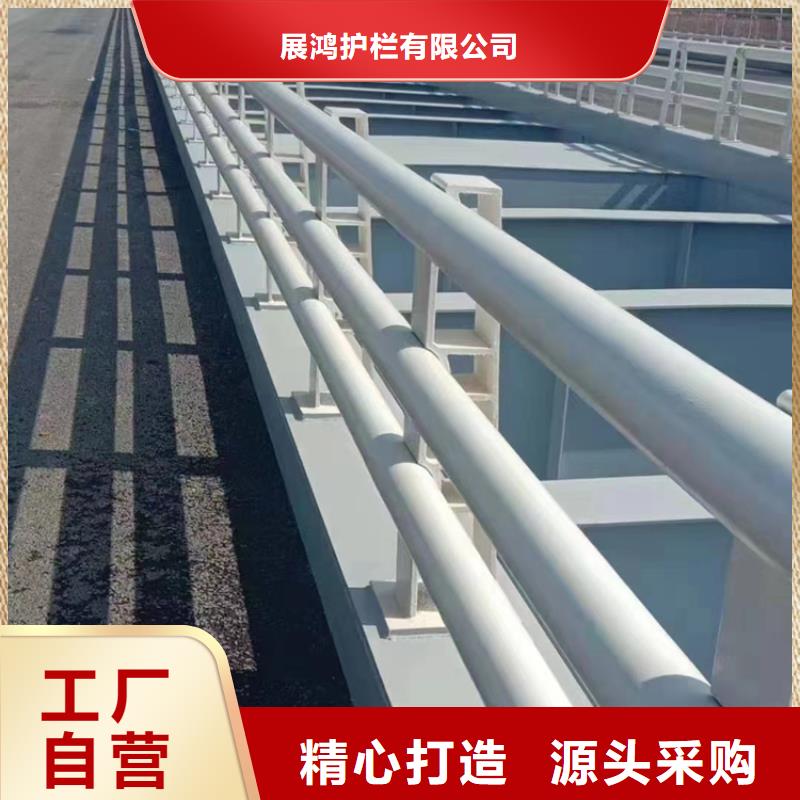 铝合金天桥防护栏防撞耐磨