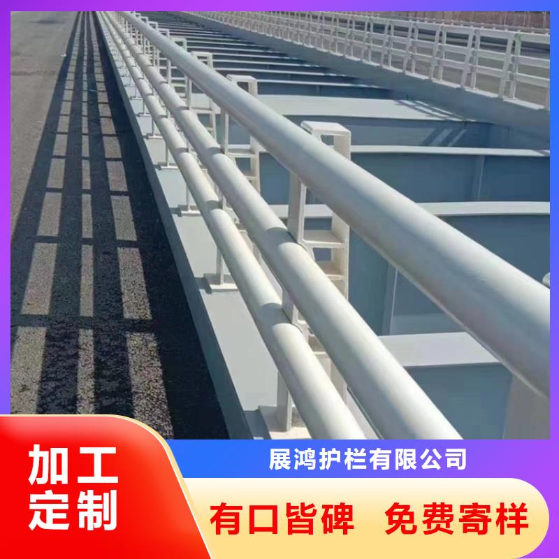 钢板静电喷塑栏杆立柱厂家直销无中间商