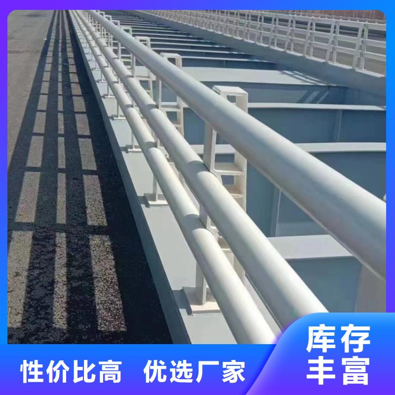锌钢桥梁防撞护栏规格齐全欢迎咨询