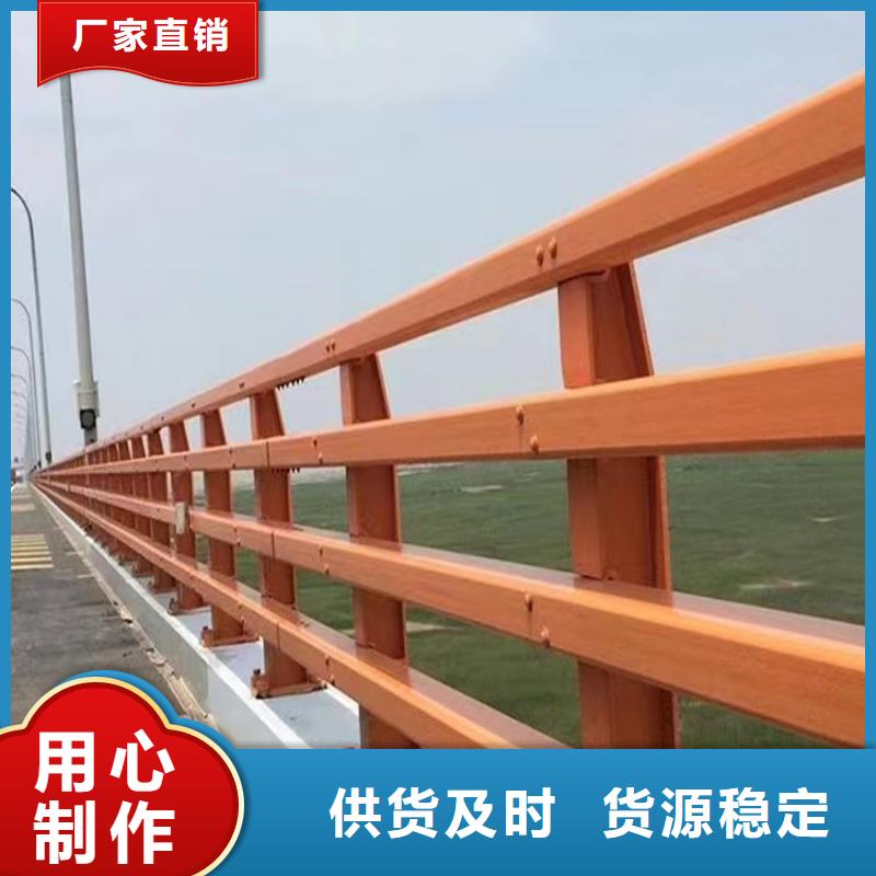 静电喷塑护栏碳素复合管厂家按需定做