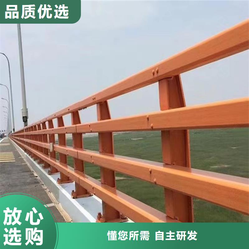【静电喷塑护栏木纹转印护栏价格好品质用的放心】