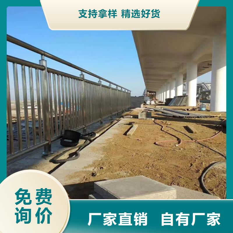 镀锌管景观桥梁栏杆激光打孔光滑耐磨