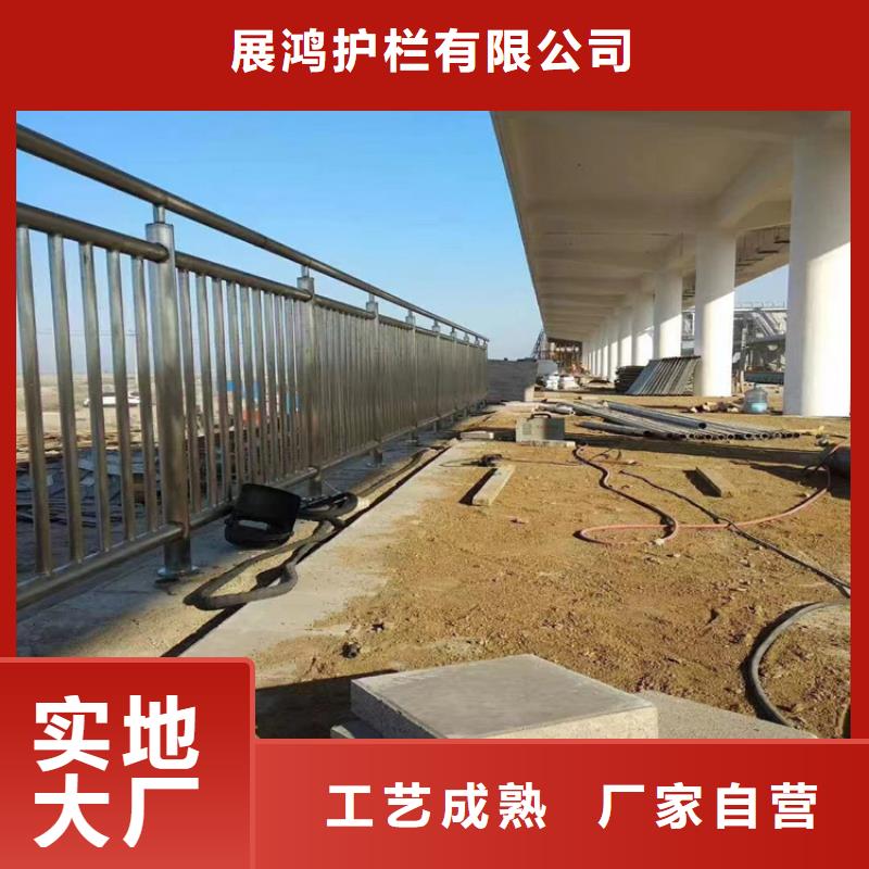 静电喷塑护栏景观灯光护栏质量可靠