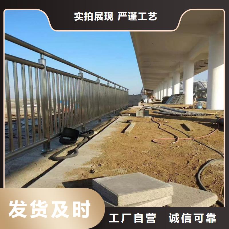 热镀锌喷塑桥梁护栏防撞耐磨