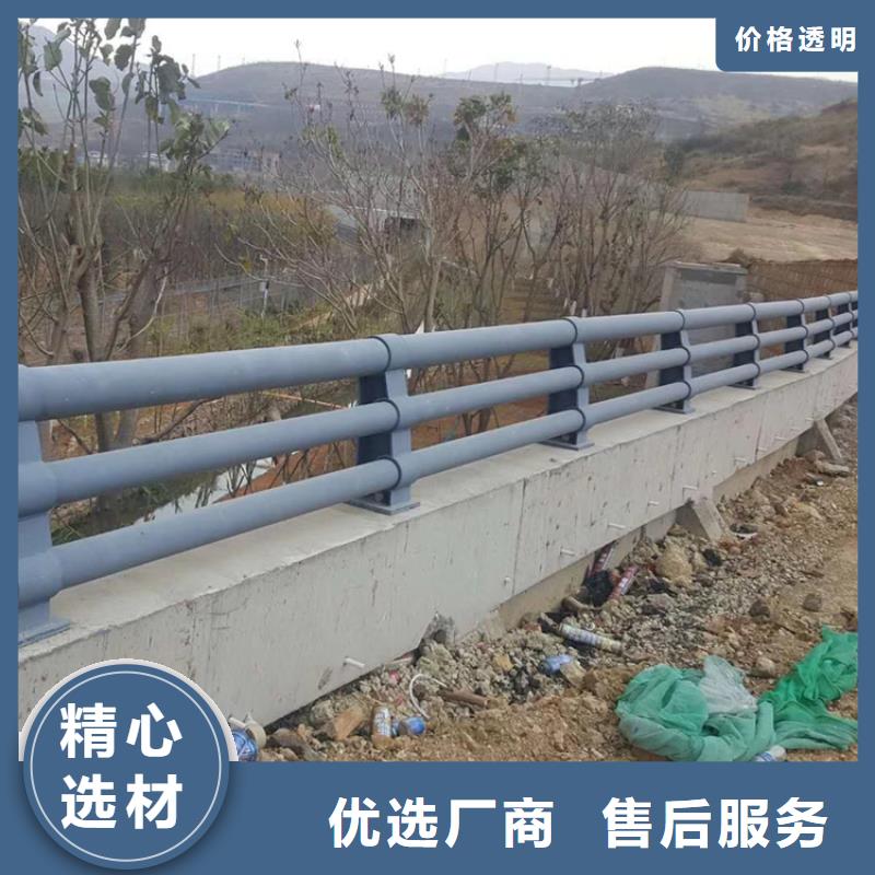 静电喷塑护栏木纹转印护栏选择我们选择放心