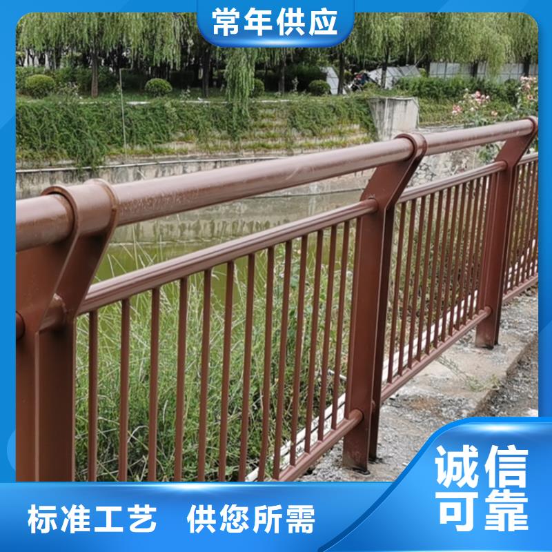 静电喷塑护栏-复合管防撞栏杆厂家精致工艺