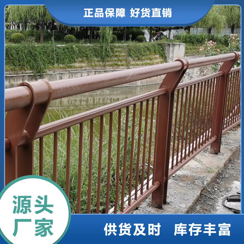 静电喷塑护栏木纹转印护栏选择我们选择放心
