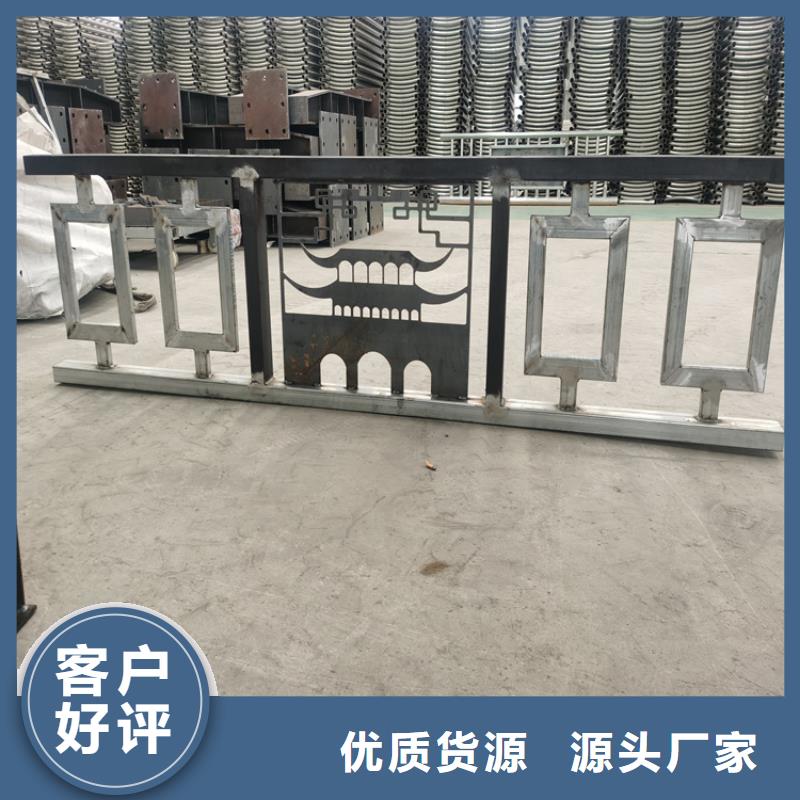 静电喷塑护栏,木纹转印护栏价格自营品质有保障