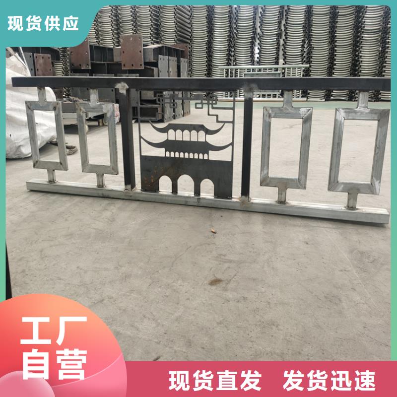 人行道铝合金栏杆造型美观