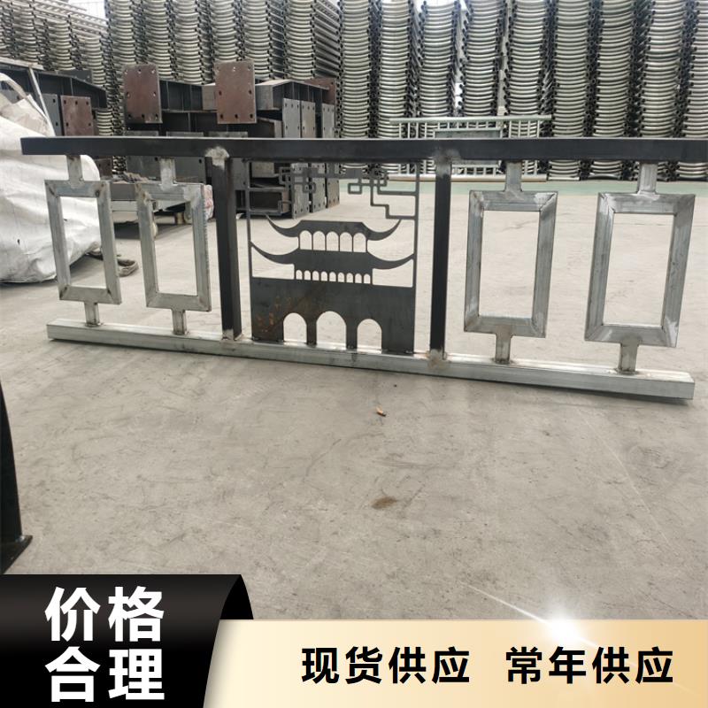 
Q235校园防撞护栏
Q235B河道隔离护栏


铝合金景观桥梁护栏满焊工艺长期供应