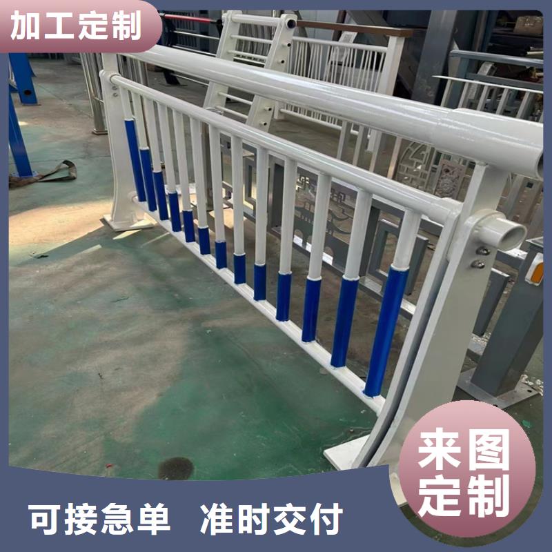 静电喷塑护栏碳素复合管厂家规格型号全