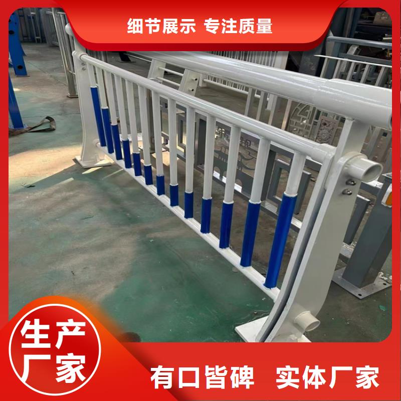 矩形管喷塑防撞护栏批发零售