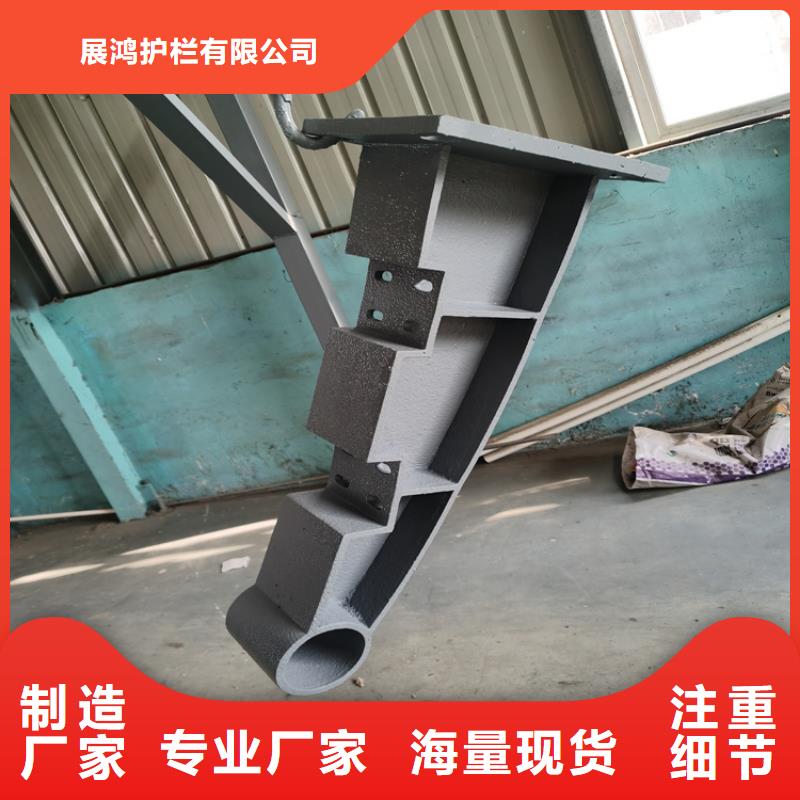 矩形管喷塑防撞护栏一米起订量大优惠