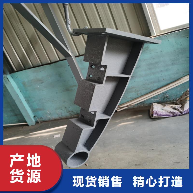 静电喷塑护栏碳素复合管厂家规格型号全