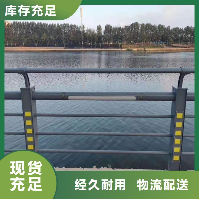 静电喷塑护栏,【镀锌静电喷塑护栏管厂家】高质量高信誉